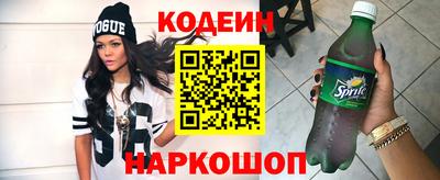 мефедрон мука Тула