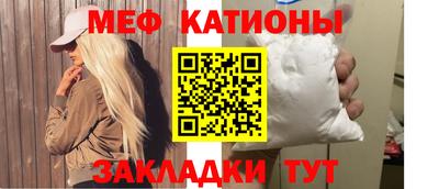 Альфа ПВП Туймазы