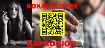 Альфа ПВП Туймазы