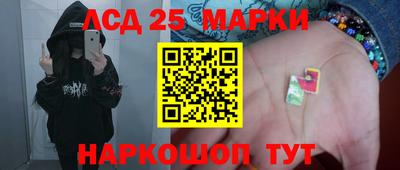 Альфа ПВП Туймазы