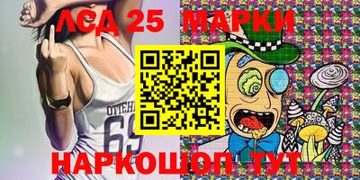 мефедрон мука Тула