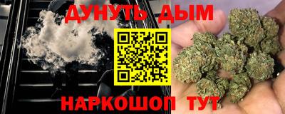 шишки Тулун