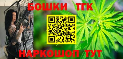 мефедрон мука Тула