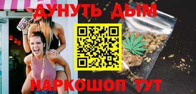 мефедрон мука Тула