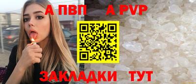 мефедрон мука Тула