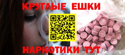 Альфа ПВП Туймазы