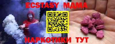 Альфа ПВП Туймазы