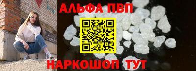 мефедрон мука Тула