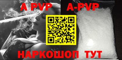 Альфа ПВП Туймазы