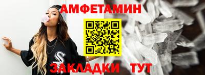 Альфа ПВП Туймазы