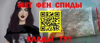 шишки Тулун