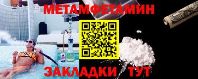 Альфа ПВП Туймазы