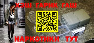 мефедрон мука Тула