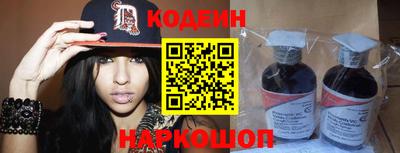 мефедрон мука Тула