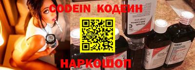 мефедрон мука Тула