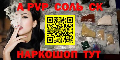 мефедрон мука Тула
