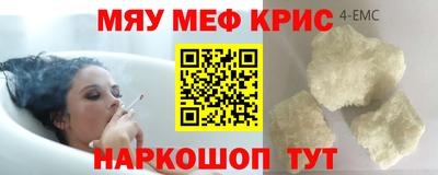 Альфа ПВП Туймазы